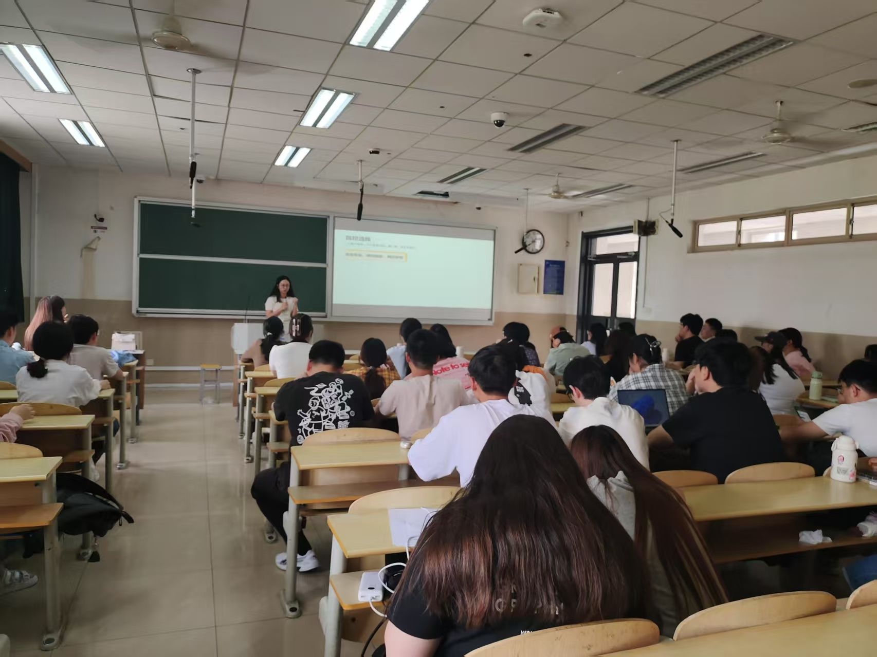 “研途有悟，共话上岸” ——行政管理系、系党支部成功举办2025年考研经验分享会
