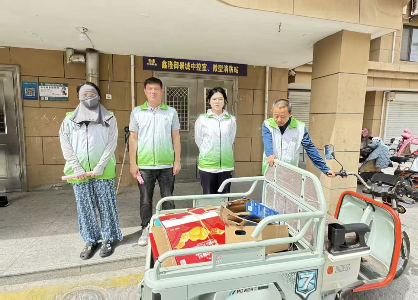 商河县许商街道鑫源社区“践行新时尚，分类伴我行”活动顺利开展