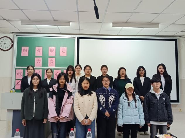 明晰职业方向，规划精彩未来——我院成功举办大学生职业规划大赛