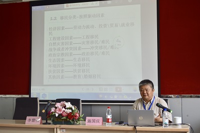 體系,拓寬學生視野,我院邀請博士生導師,原河海大學公共管理學院院長