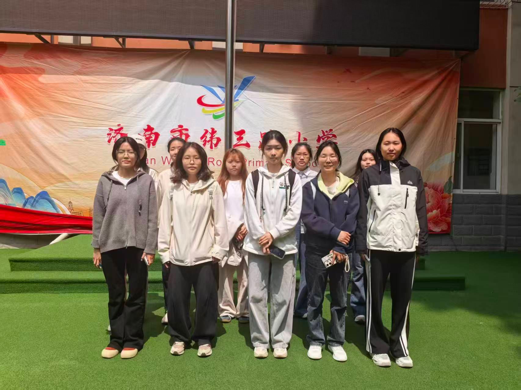 政法青协助力开展“纬三娃，商埠情，强国梦”商埠情怀活动