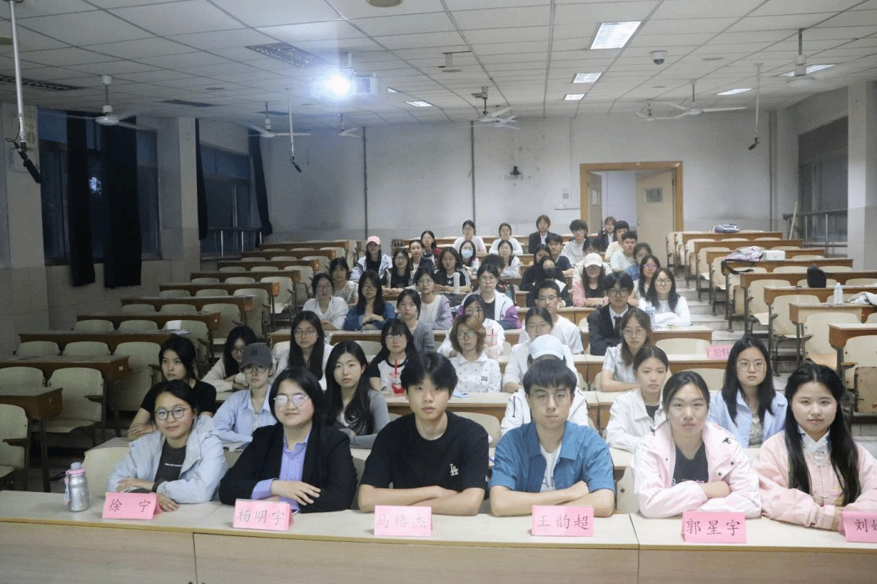 第十届政法学院心理生涯发展服务中心第二次全委会顺利召开