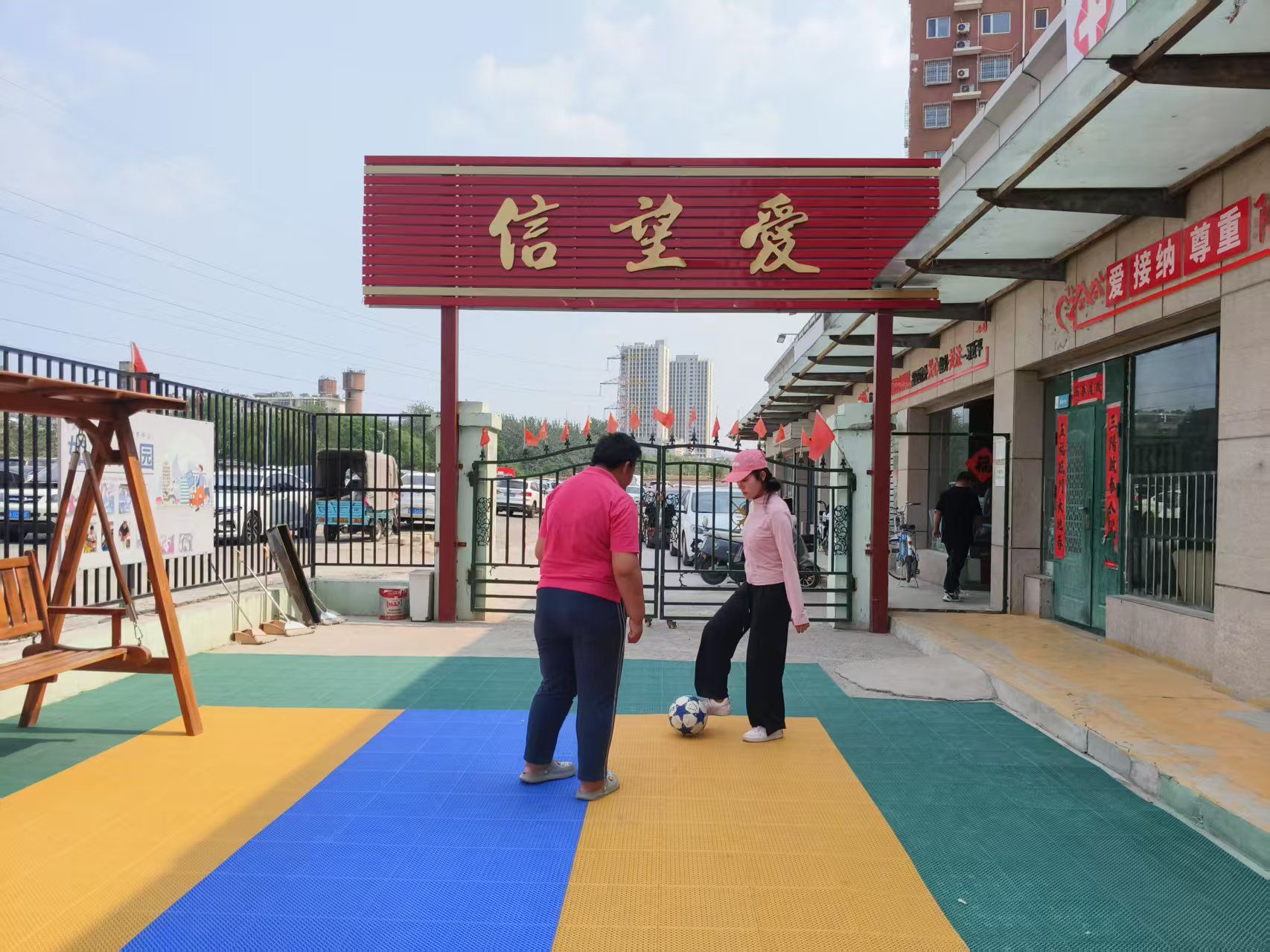 政法青协开展信望爱志愿服务活动
