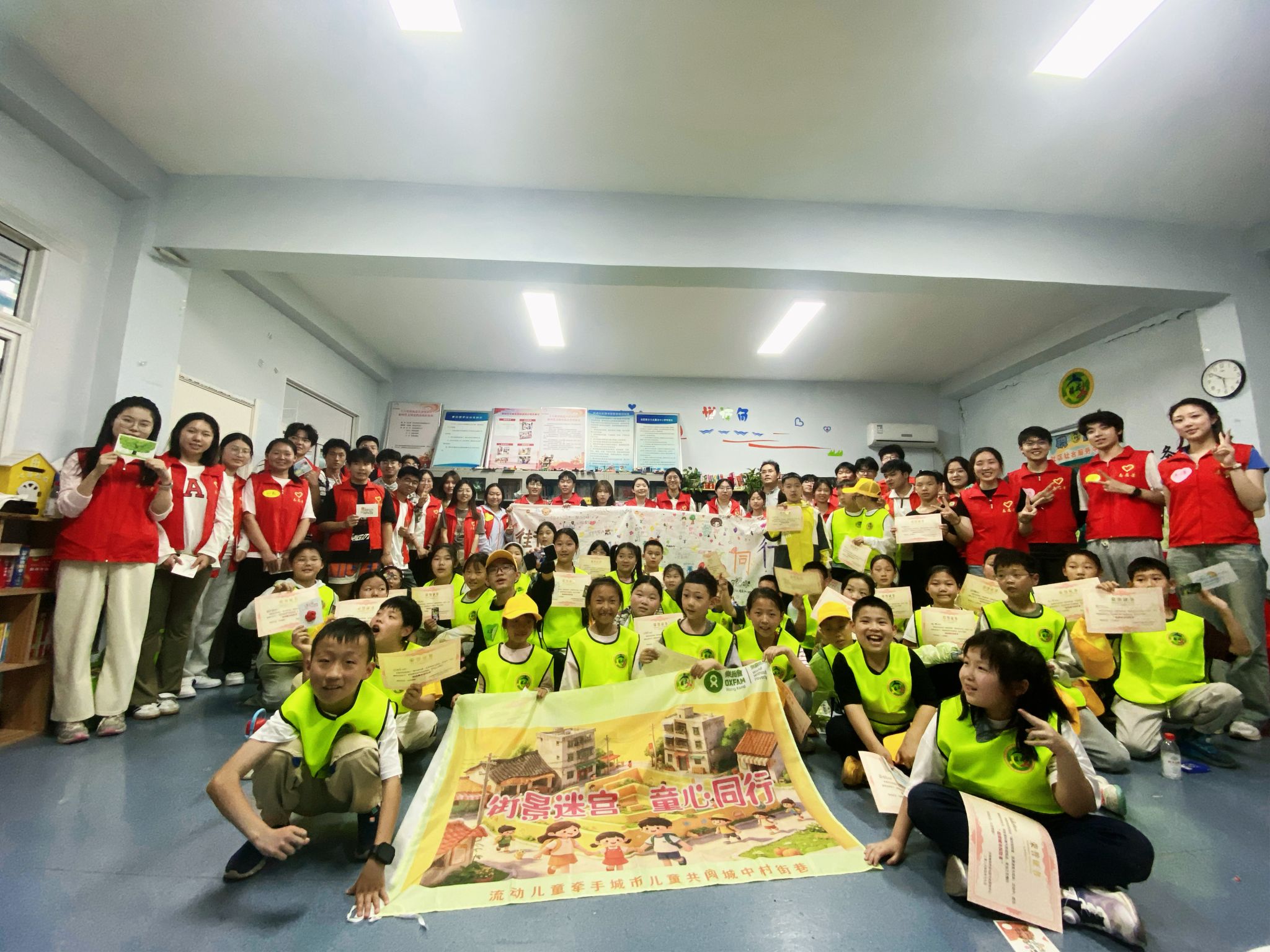 “行走街巷识城韵，童心相伴促融入”——我院2023级社工实习生联合积成社开展流动儿童城市融入活动