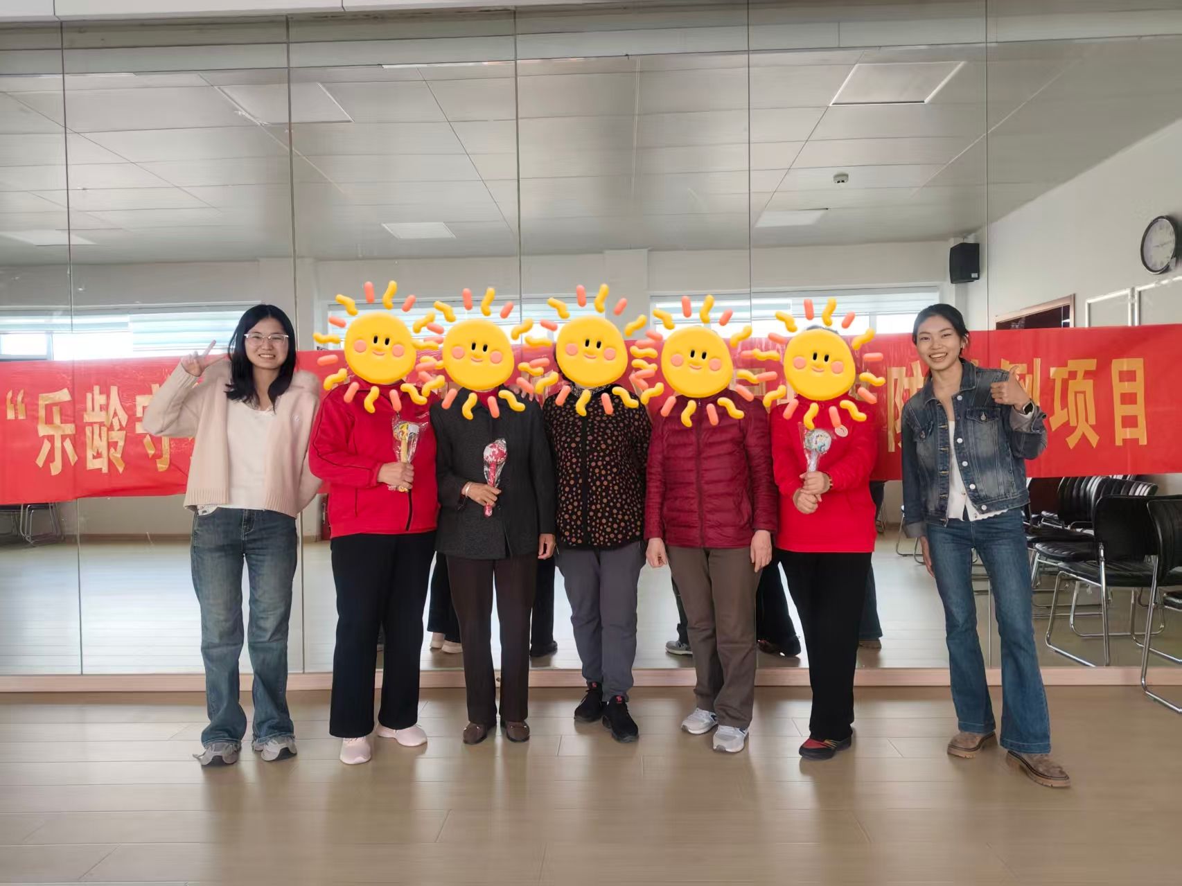 “稳行乐活，防跌无忧”老年防跌倒小组第三节活动顺利开展