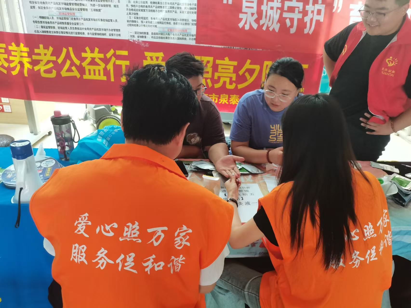 “泉城守护”——我院2022级社会工作专业实习生协助济南市心家园公益服务中心开展育龄妇女消除艾梅乙母婴传播宣传活动